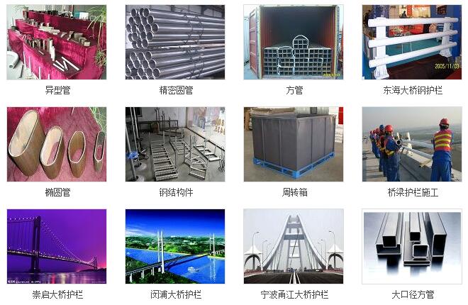 1484545194298038.jpg 圖片關鍵詞