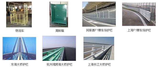 1484545195284870.jpg 圖片關鍵詞