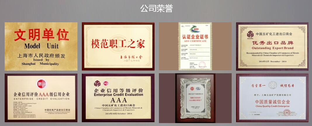 1578036835152848.jpg QQ截圖20200103153343.jpg