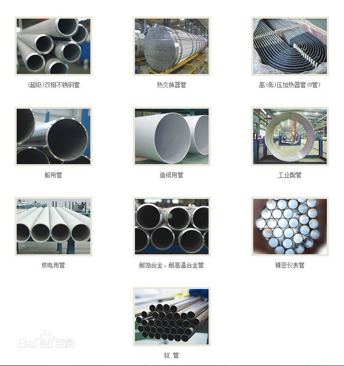 1578037272856590.jpg 6609c93d70cf3bc717f3c063d100baa1cc112a49.jpg