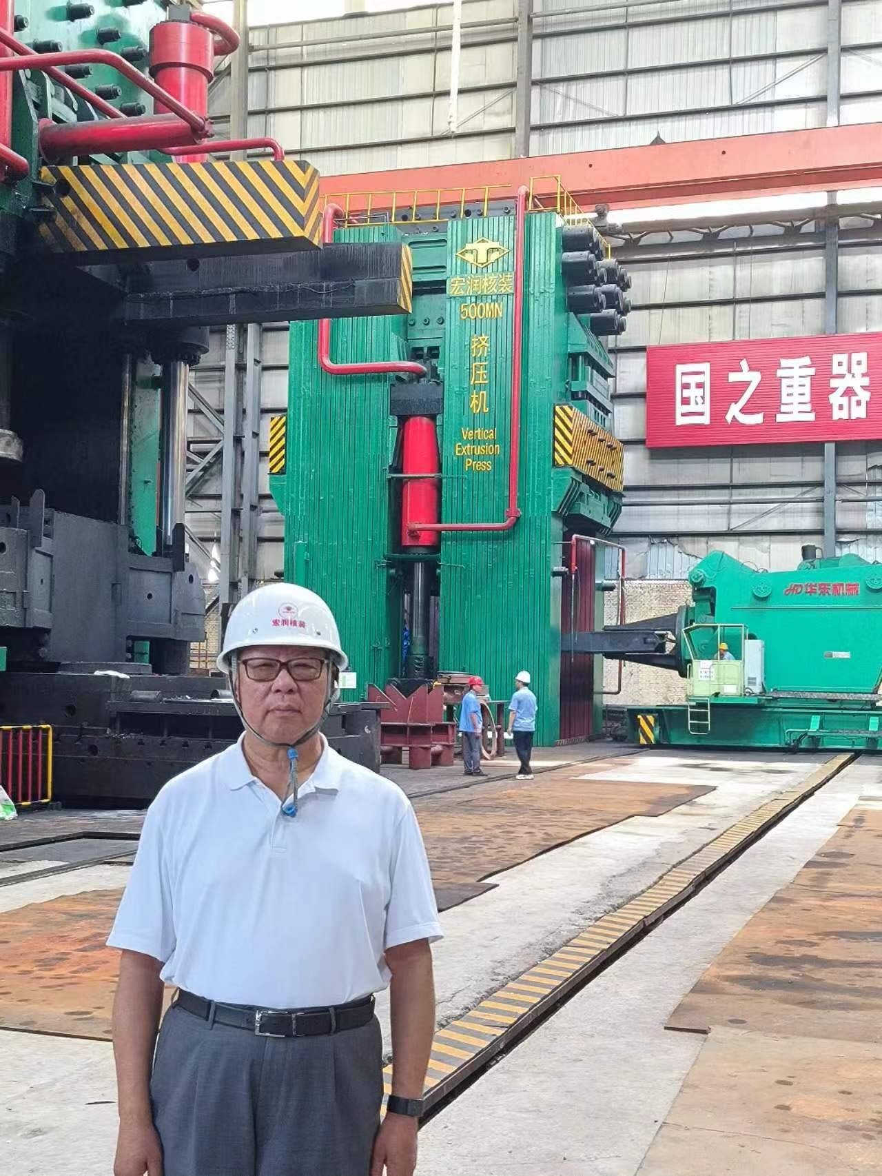 1721020377457058.jpg 宏潤1.jpg