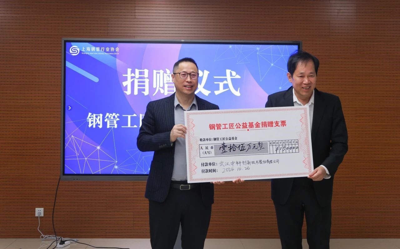 1730175383229346.jpg 6.jpg