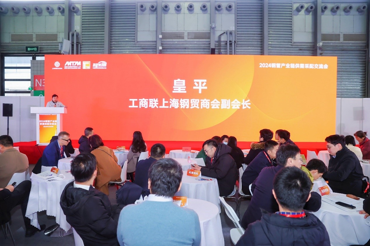 1735646478819438.jpg 采配交流會4.jpg