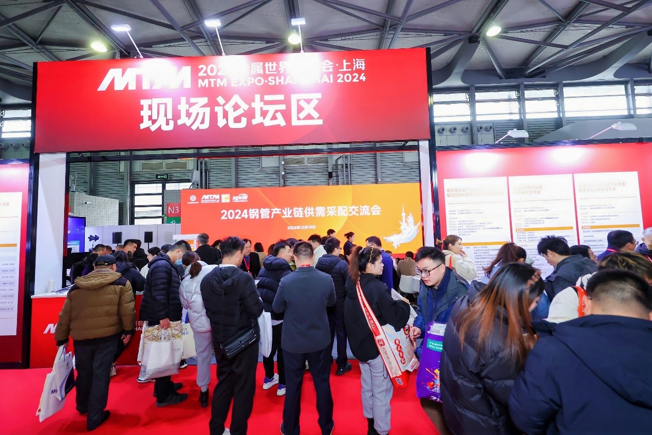 1735646548457974.jpg 采配交流會9.jpg