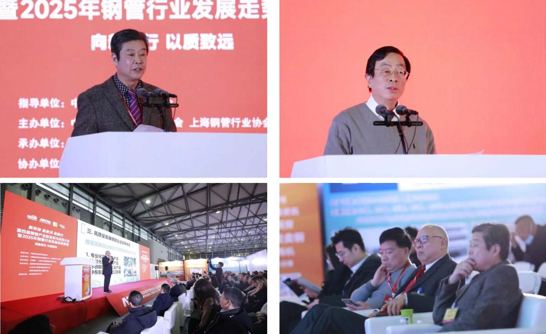 1735646632789773.jpg 秘書處每周工作簡訊(2024年12月16-31日)-5.jpg