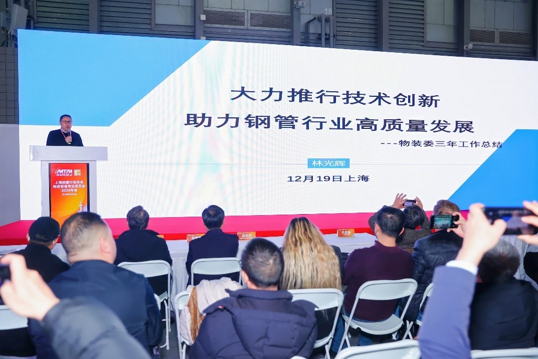 1735646888267822.jpg 物資裝備4.jpg