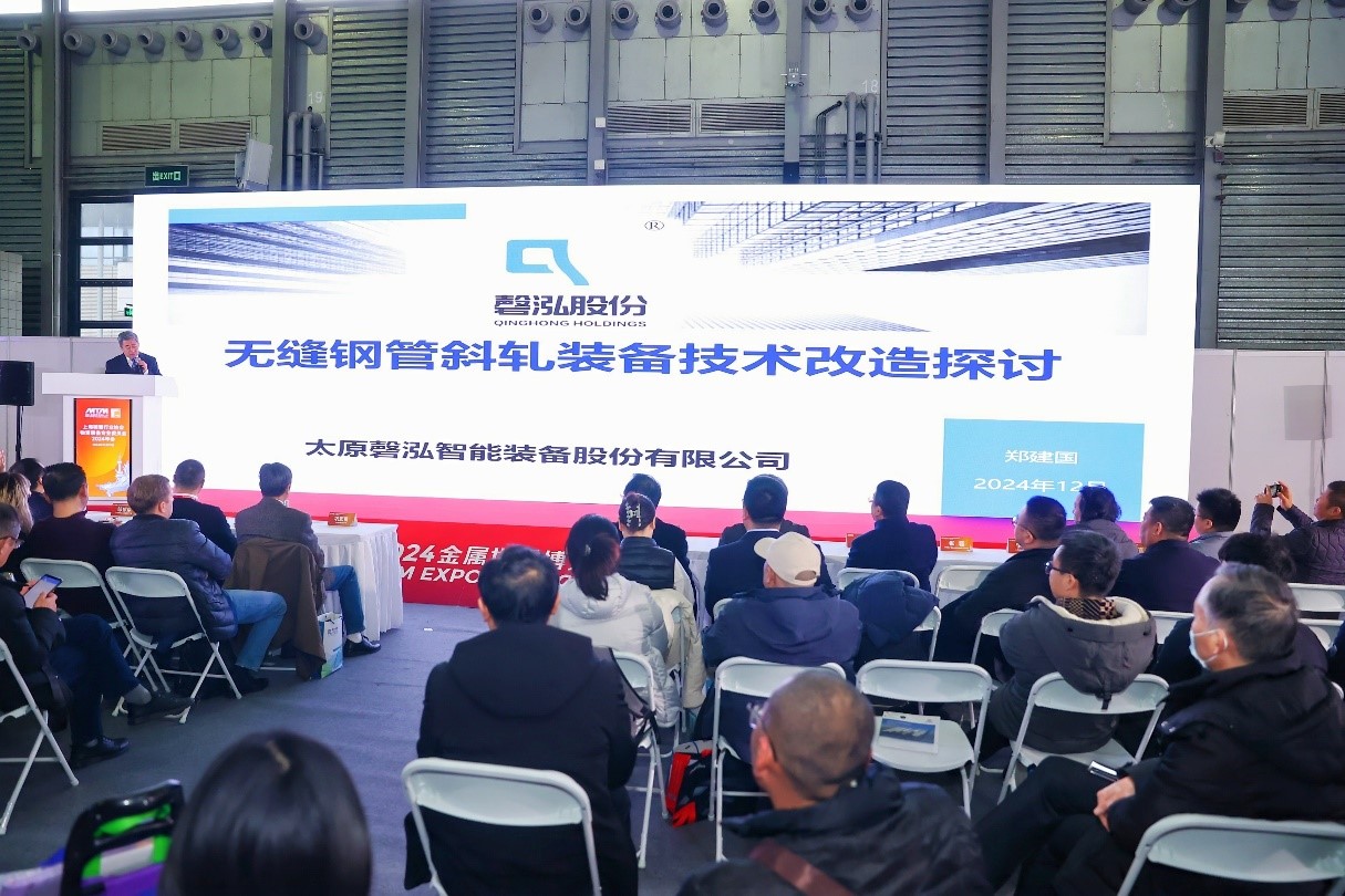 1735646902435584.jpg 物資裝備5.jpg