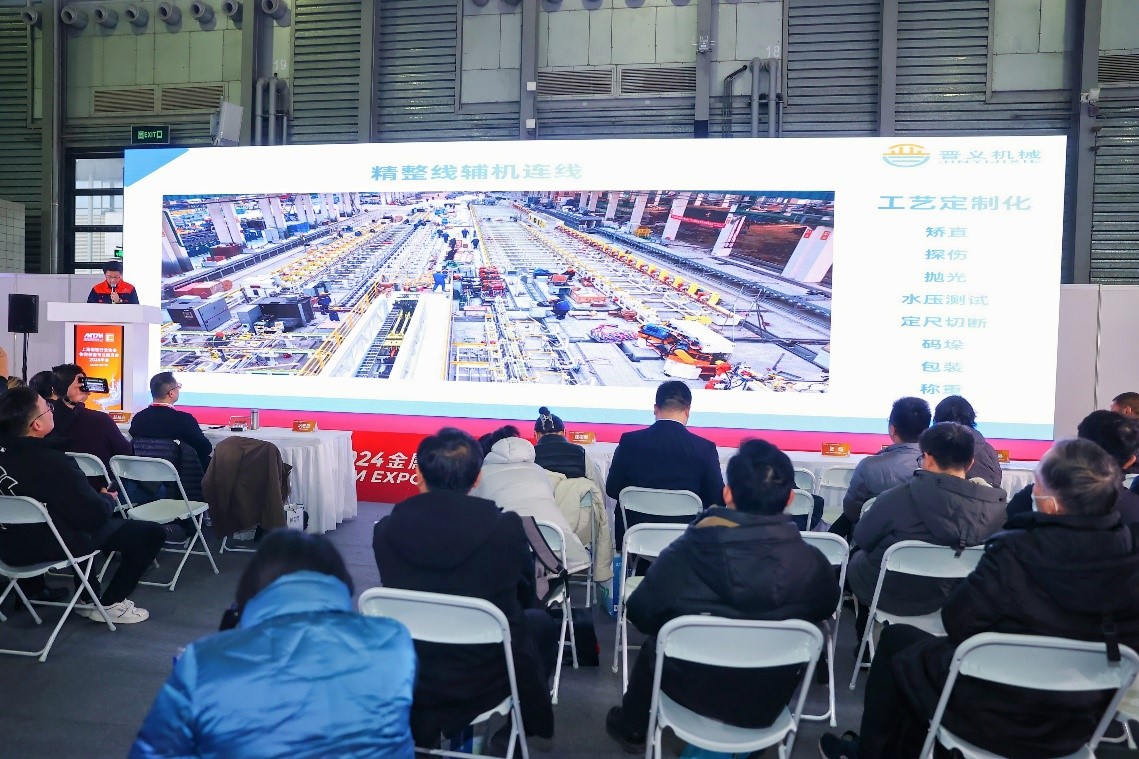 1735646913381815.jpg 物資裝備6.jpg