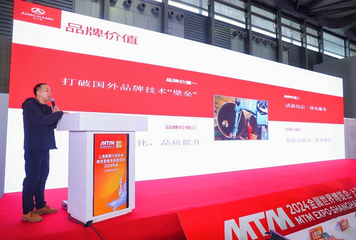 1735646925736789.jpg 物資裝備7.jpg