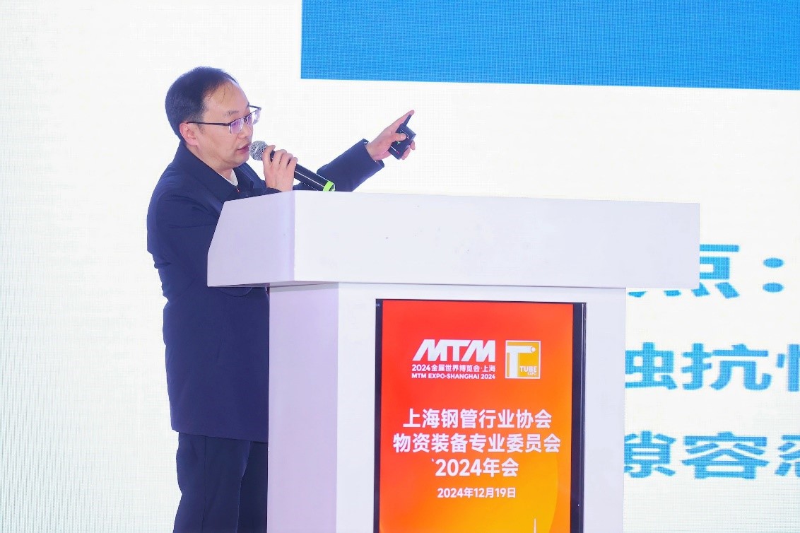 1735646937213090.jpg 物資裝備8.jpg