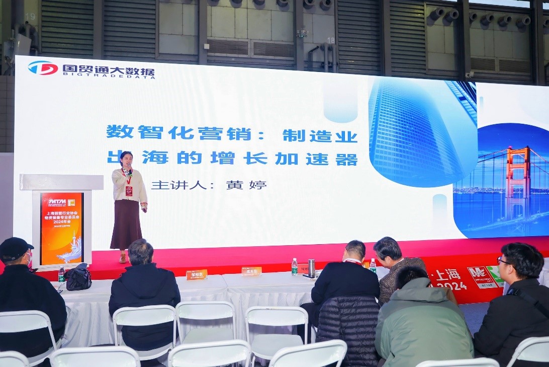 1735646971281859.jpg 物資裝備11.jpg