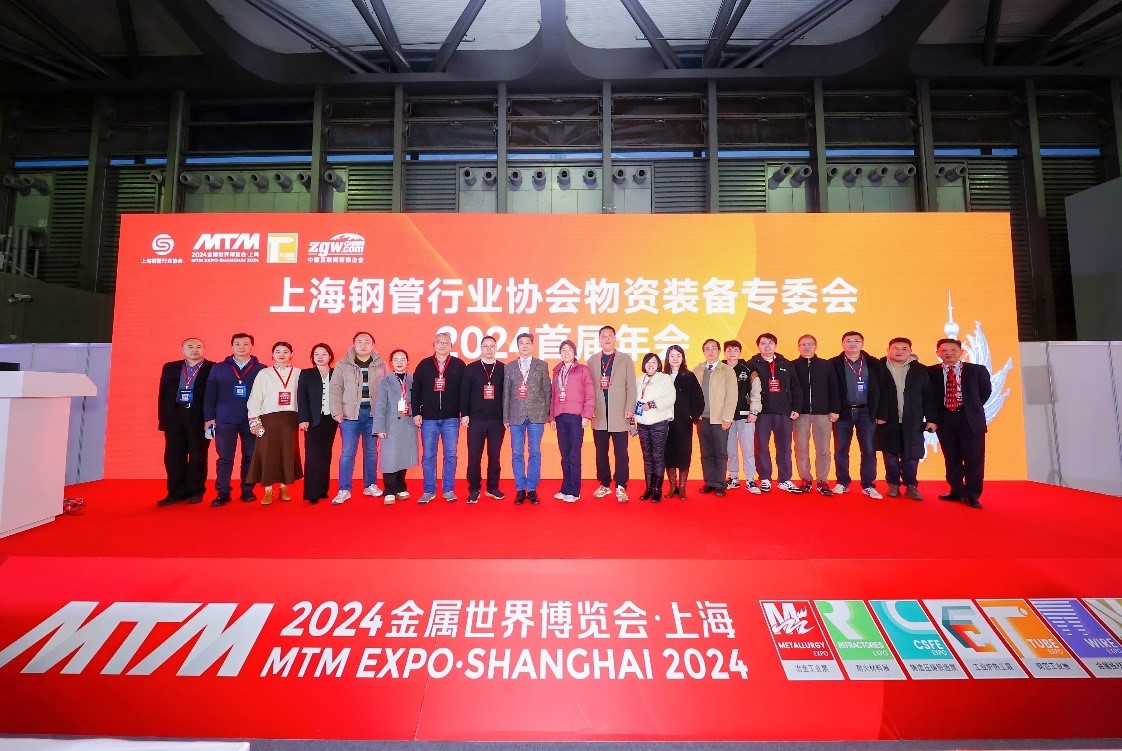 1735646982810870.jpg 物資裝備12.jpg