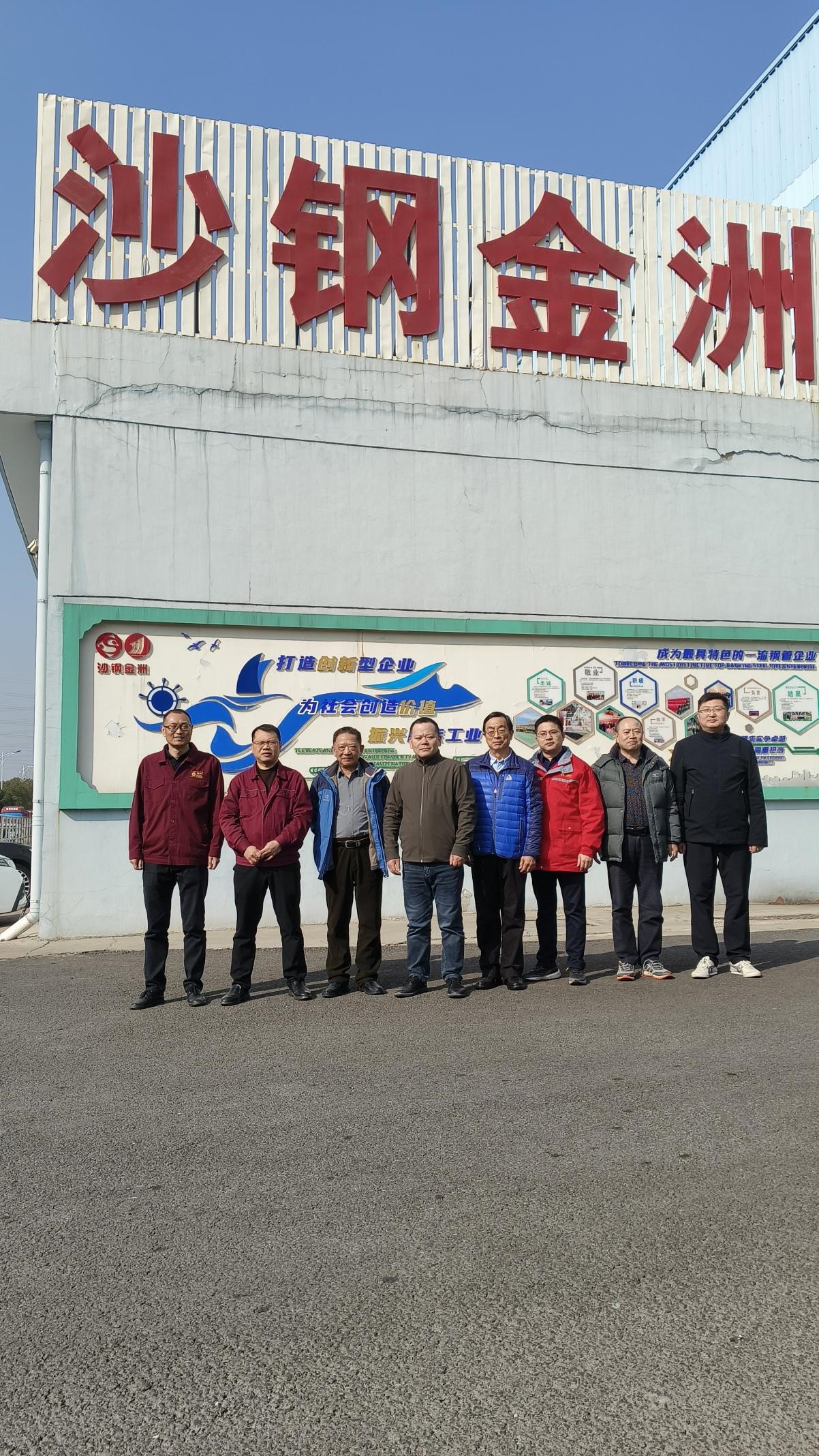 1736488663707450.jpg 4.jpg