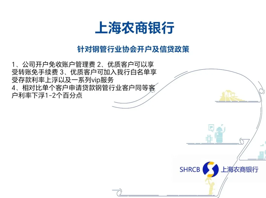 1737429337517378.png 圖片關鍵詞