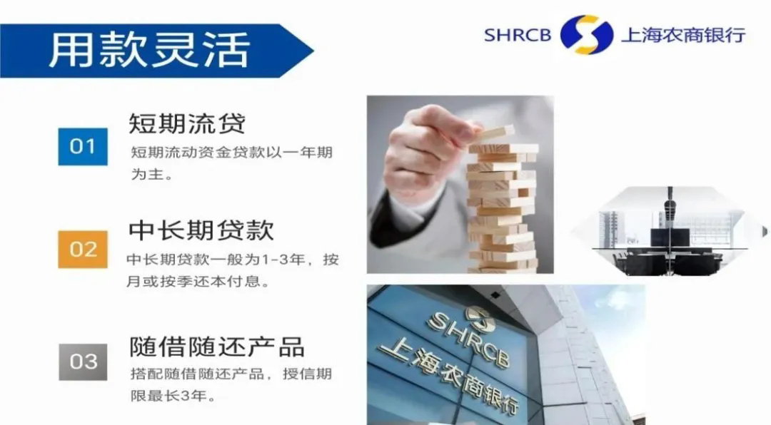 1737429350620089.png 圖片關鍵詞