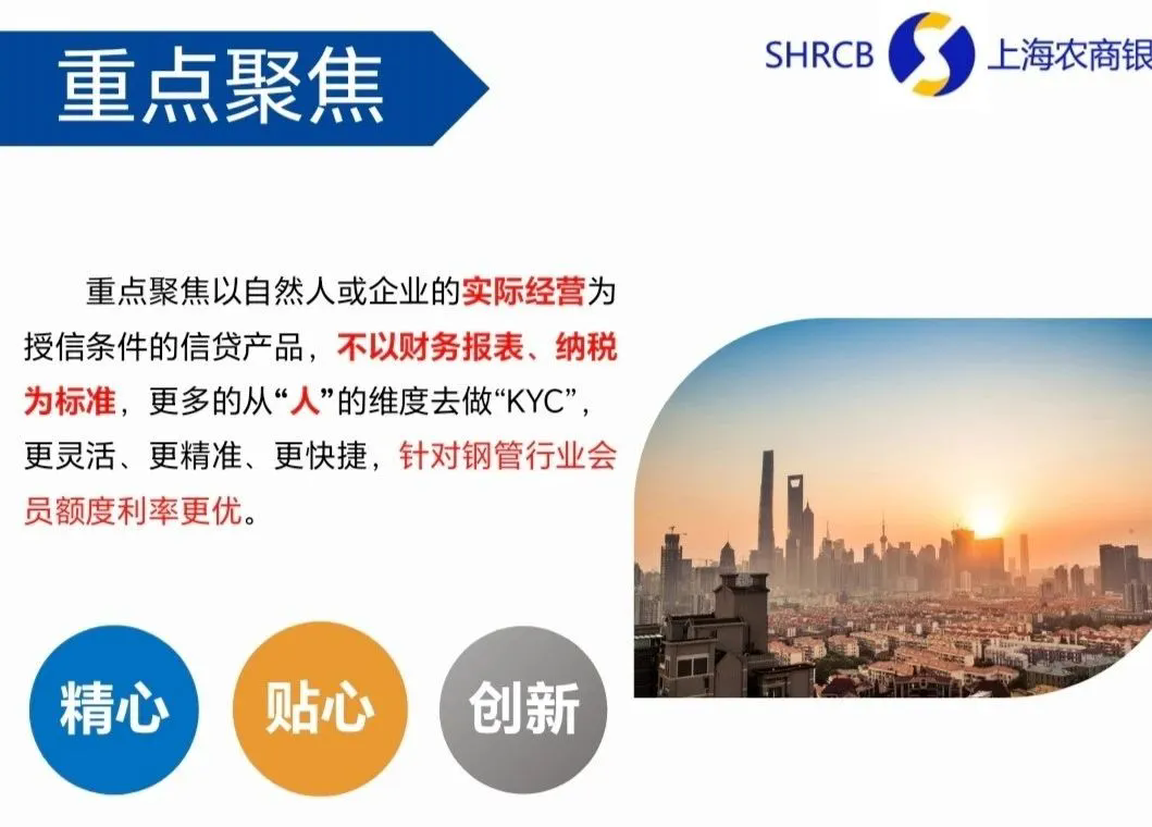 1737429350925219.png 圖片關鍵詞