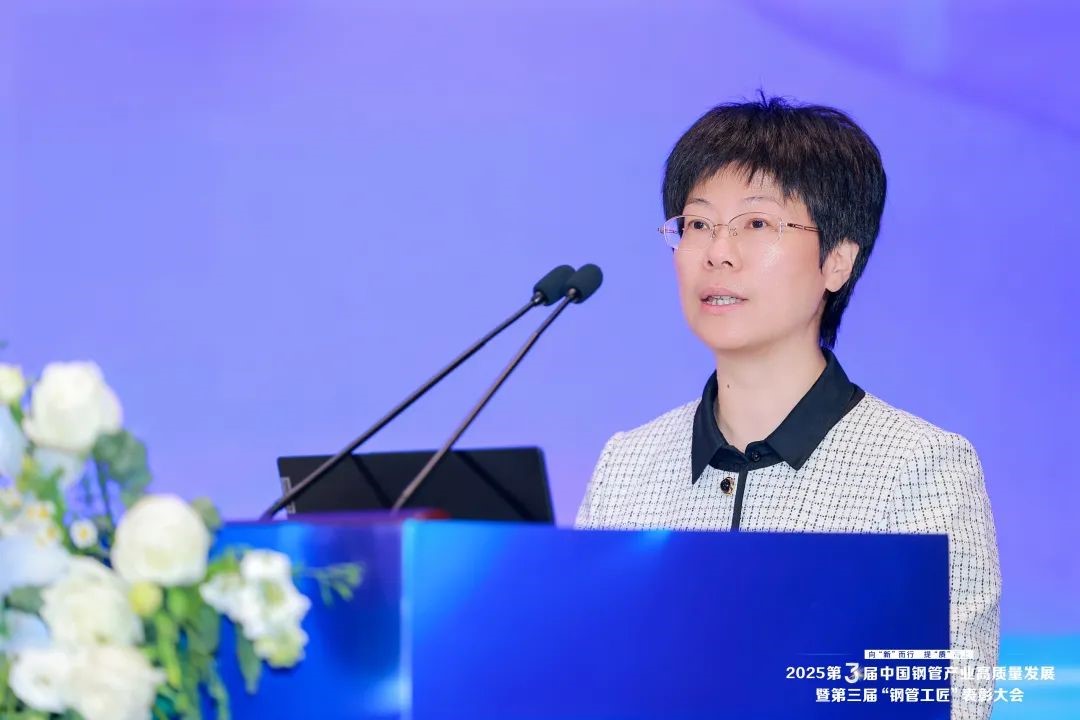 1743404011223215.jpg 大會(huì)3.jpg