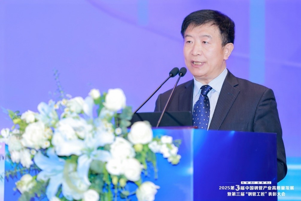 1743404043379891.jpg 大會(huì)4.jpg