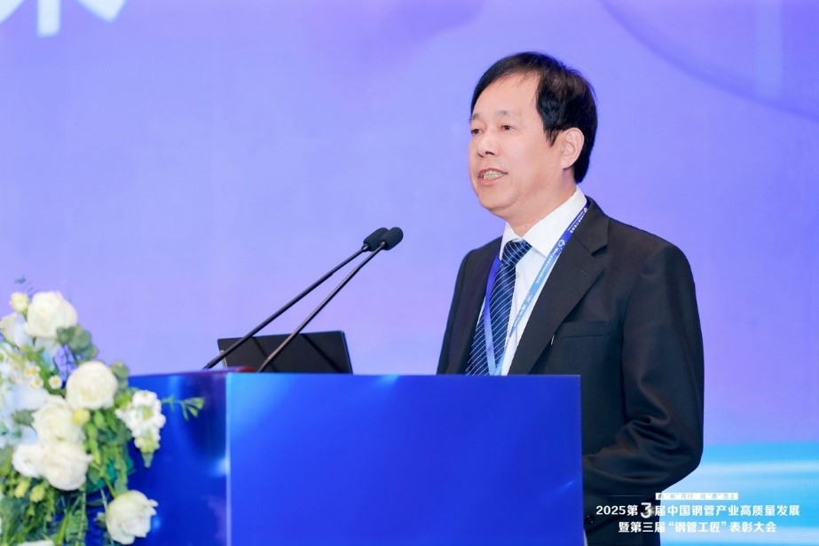 1743404058743324.jpg 大會(huì)5.jpg