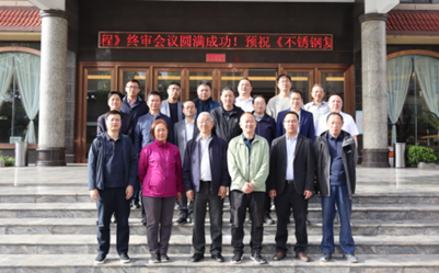 1744864432617539.png 011.png